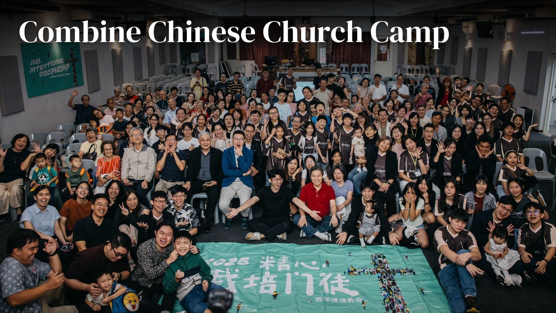 Combine Chinese Church Camp